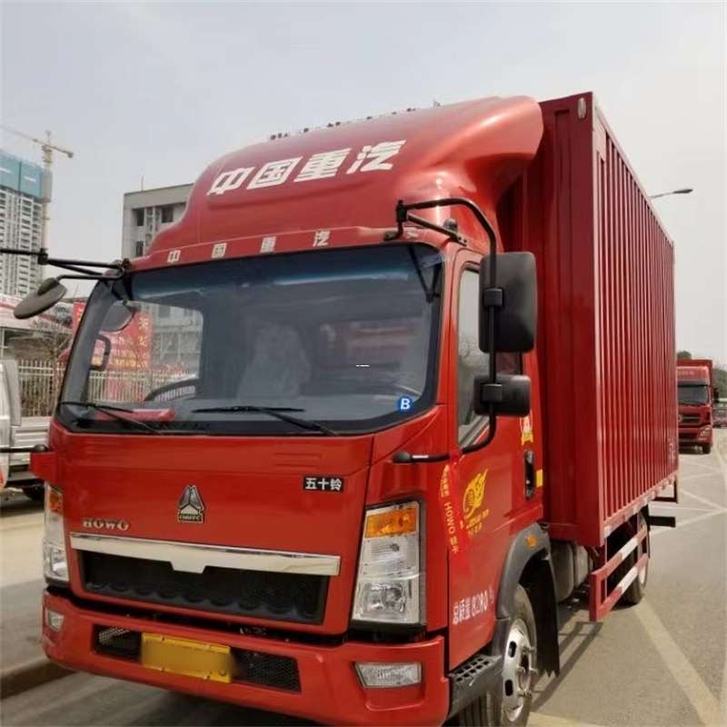 大安市阜康市：畅享多元高效物流服务